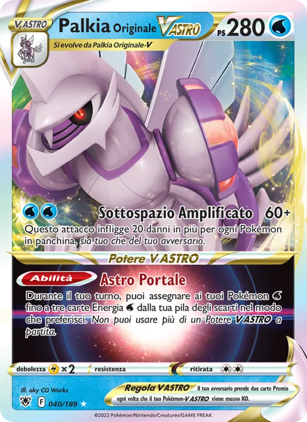 Palkia Originale V ASTRO Lucentezza Siderale 040/189