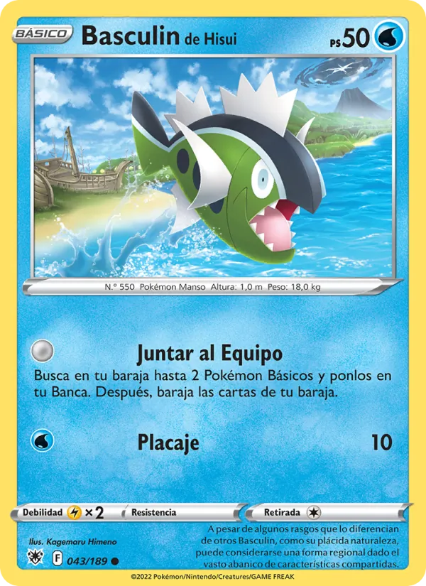 Basculin de Hisui Resplandor Astral 043/189