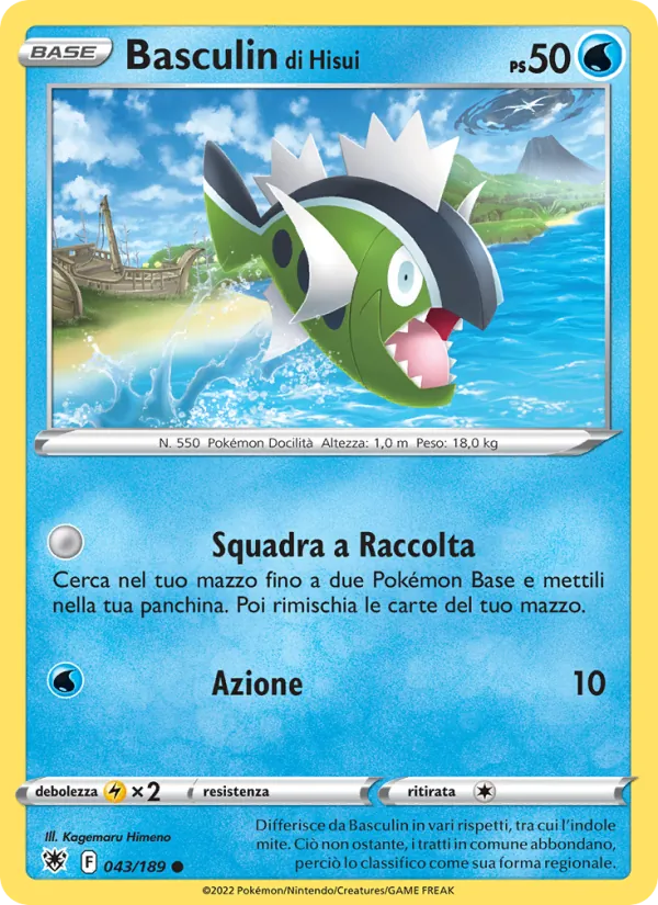 Basculin di Hisui Lucentezza Siderale 043/189