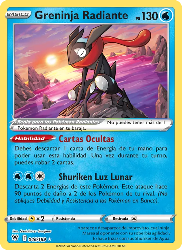 Greninja Radiante Resplandor Astral 046/189