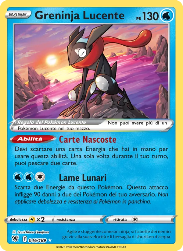 Greninja Lucente Lucentezza Siderale 046/189