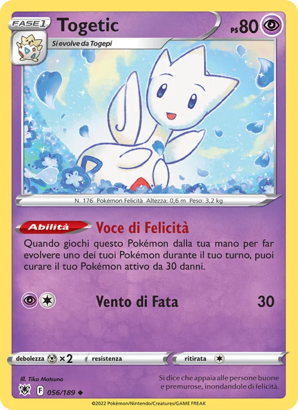 Togetic Lucentezza Siderale 056/189