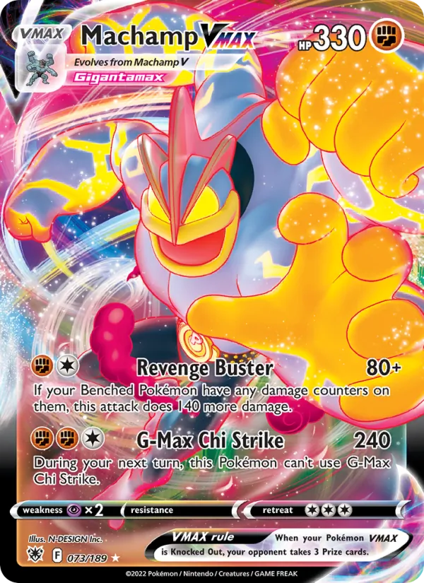 Machamp VMAX Astral Radiance 073/189
