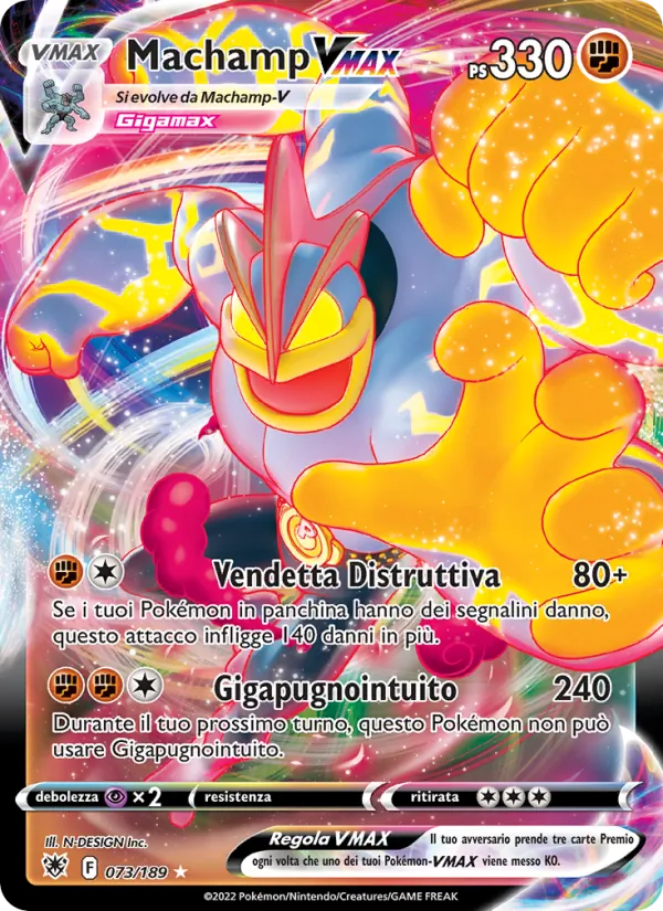 Machamp VMAX Lucentezza Siderale 073/189