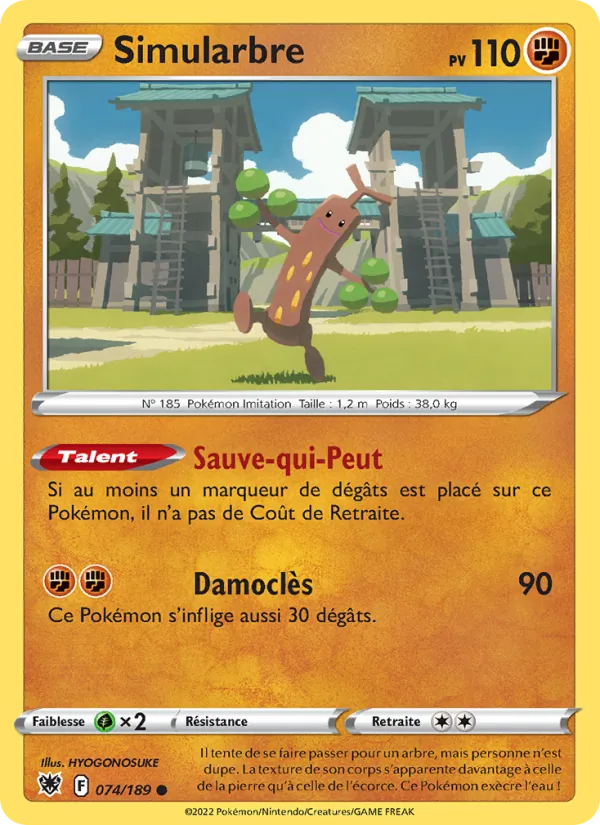 Simularbre Astres Radieux 074/189