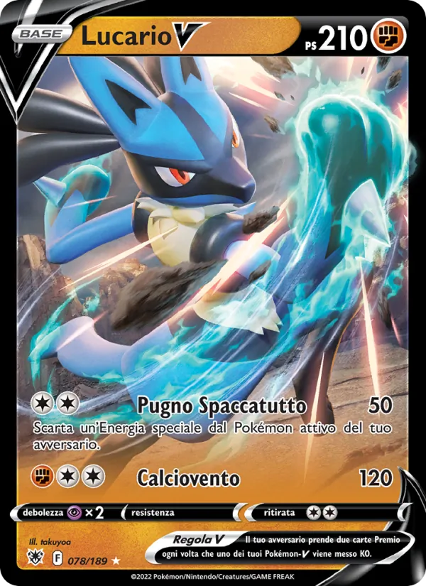 Lucario V Lucentezza Siderale 078/189