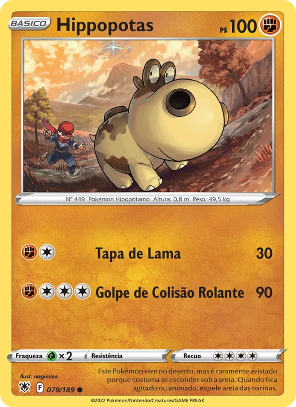 Hippopotas Estrelas Radiantes 079/189