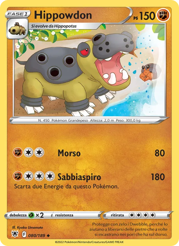 Hippowdon Lucentezza Siderale 080/189
