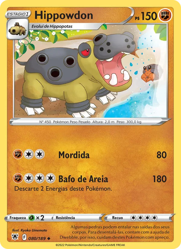 Hippowdon Estrelas Radiantes 080/189