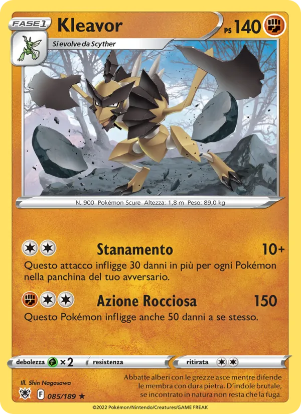 Kleavor Lucentezza Siderale 085/189