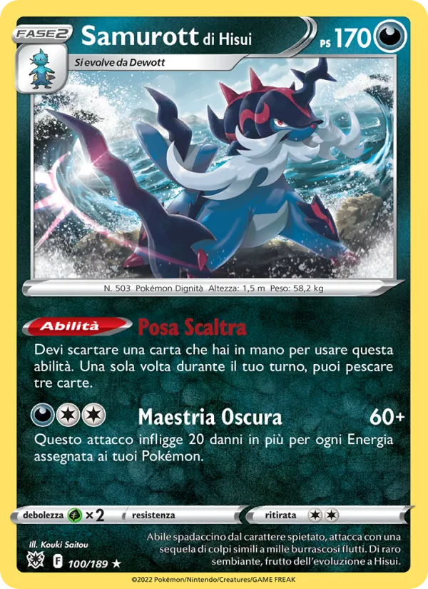 Samurott di Hisui Lucentezza Siderale 100/189