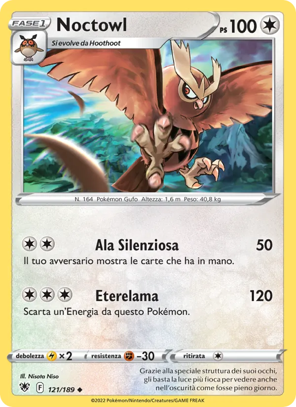 Noctowl Lucentezza Siderale 121/189