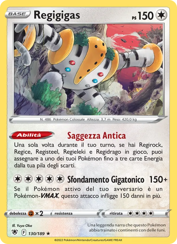 Regigigas Lucentezza Siderale 130/189