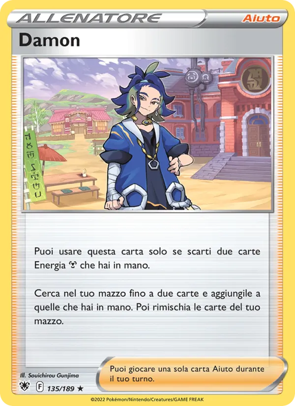 Damon Lucentezza Siderale 135/189