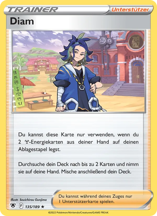 Diam Astralglanz 135/189