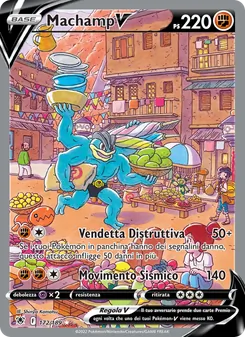 Machamp V