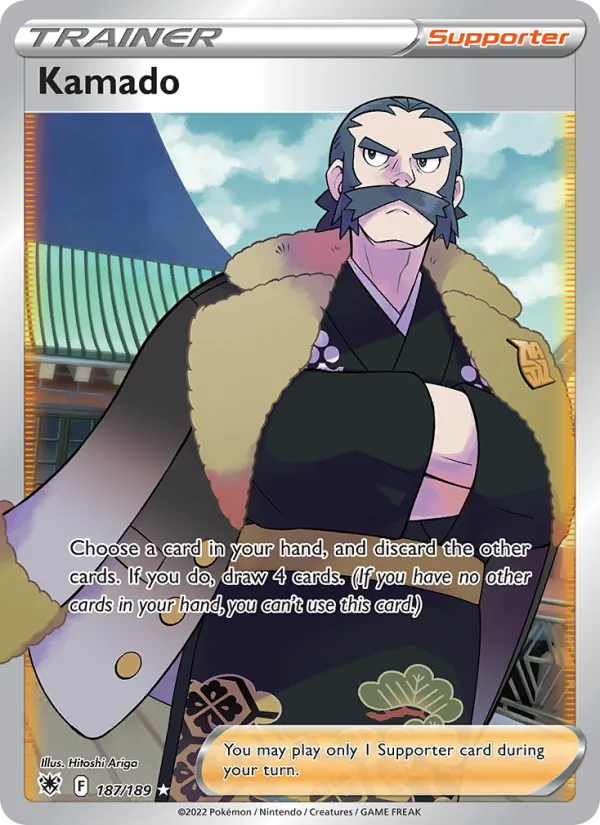 Kamado Astral Radiance 187/189