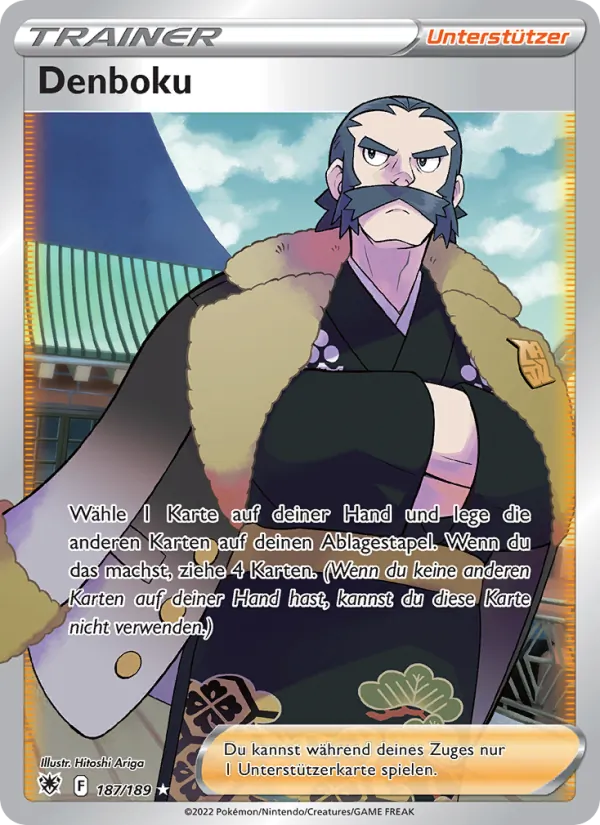 Denboku Astralglanz 187/189