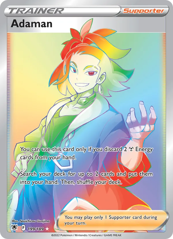 Adaman Astral Radiance 199/189