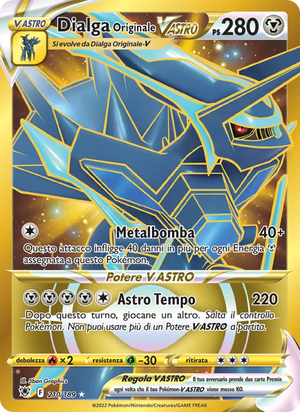 Dialga Originale V ASTRO Lucentezza Siderale 210/189