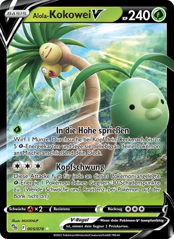 Alola-Kokowei V Pokémon GO 005/78