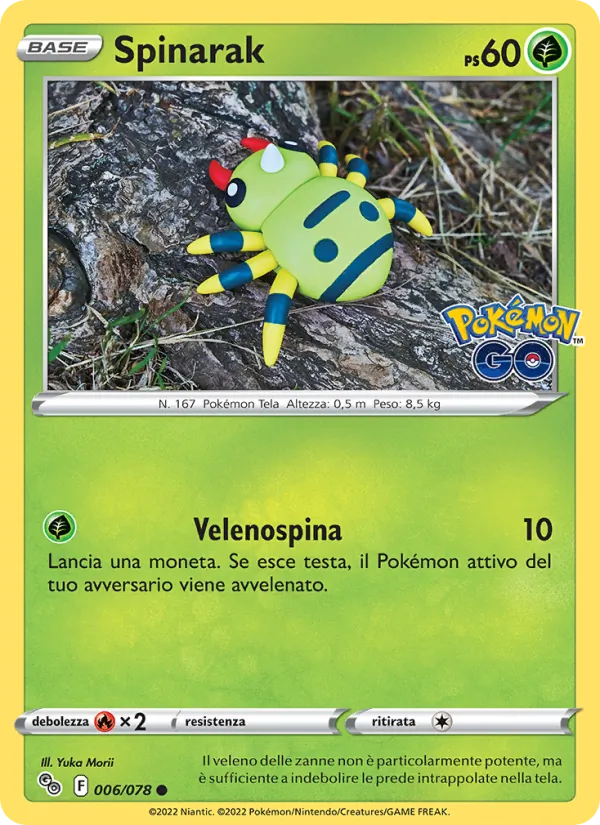 Spinarak Pokémon GO 006/78