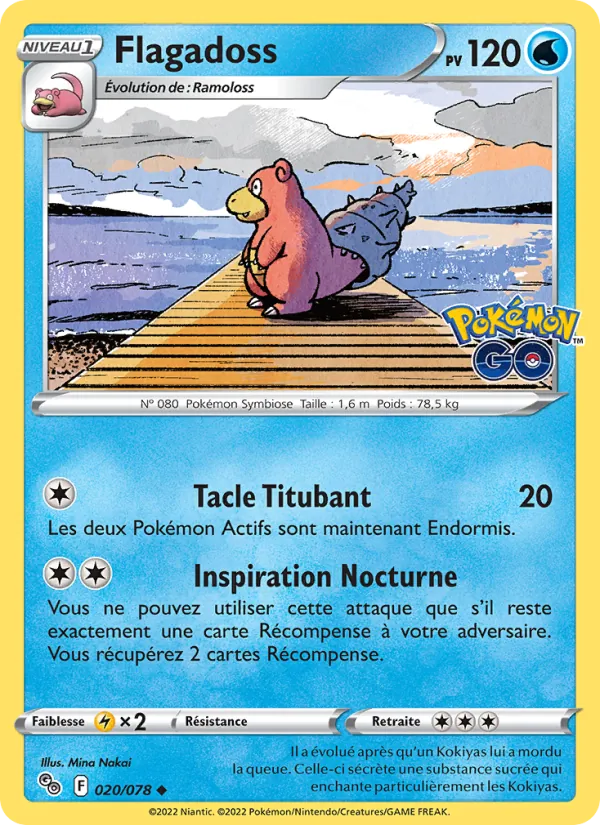 Flagadoss Pokémon GO 020/78