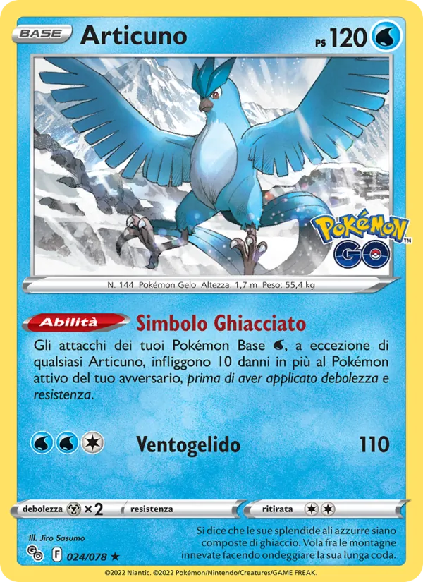 Articuno Pokémon GO 024/78