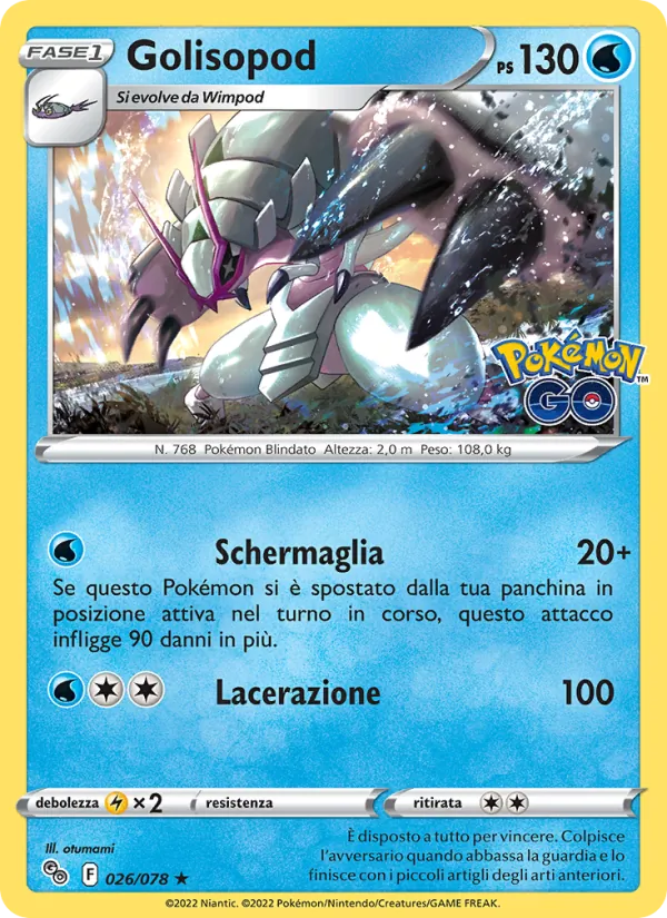 Golisopod Pokémon GO 026/78
