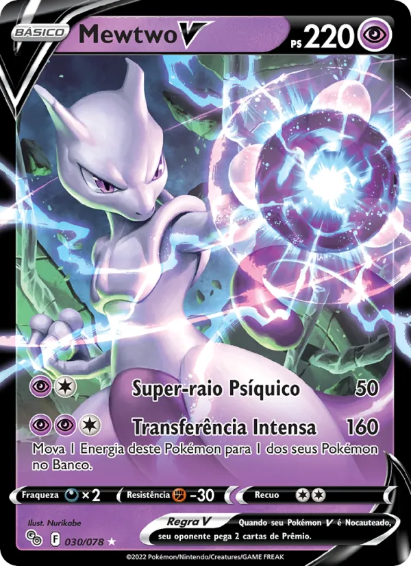 Mewtwo V Pokémon GO 030/78
