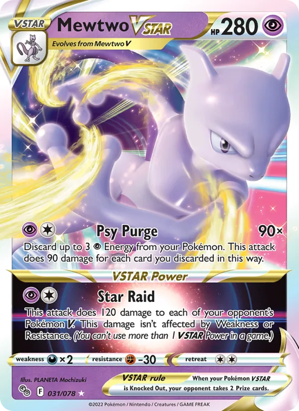 Mewtwo VSTAR Pokémon GO 031/78