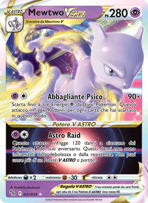 Mewtwo V ASTRO Pokémon GO 031/78