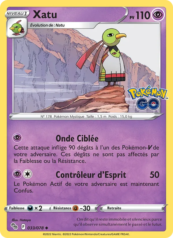 Xatu Pokémon GO 033/78
