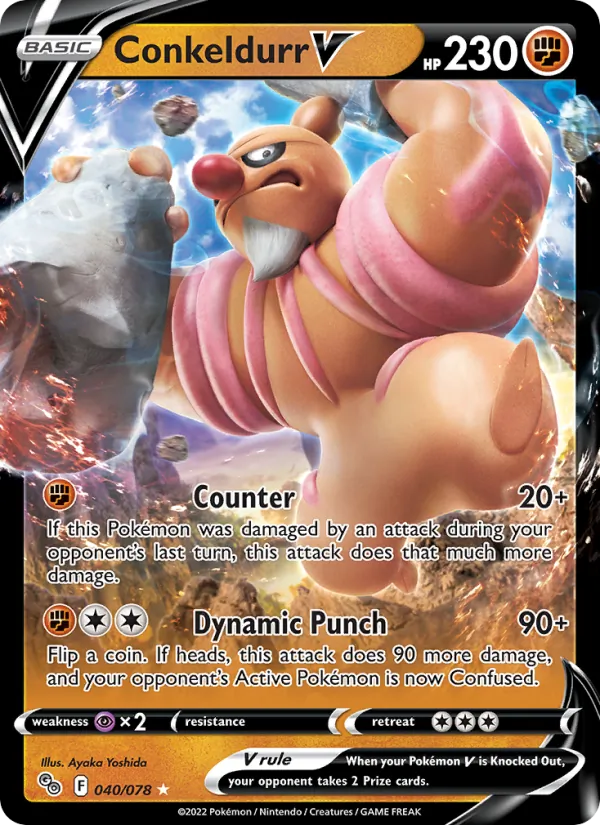 Conkeldurr V Pokémon GO 040/78