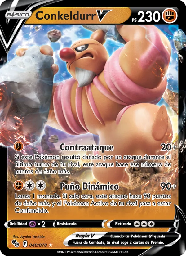 Conkeldurr V Pokémon GO 040/78
