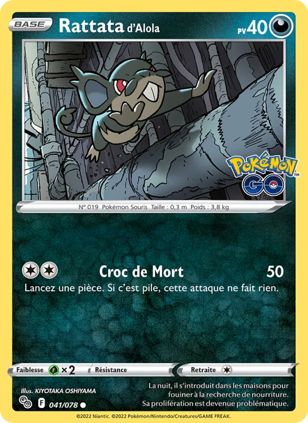 Rattata d'Alola Pokémon GO 041/78