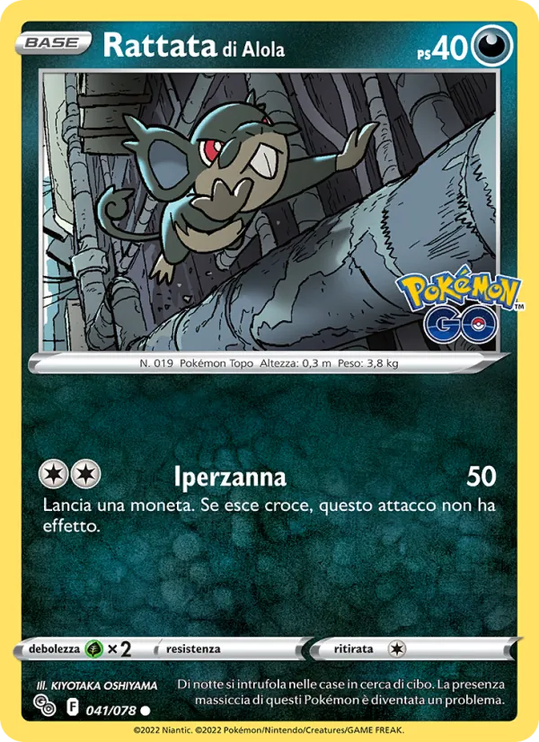 Rattata di Alola Pokémon GO 041/78