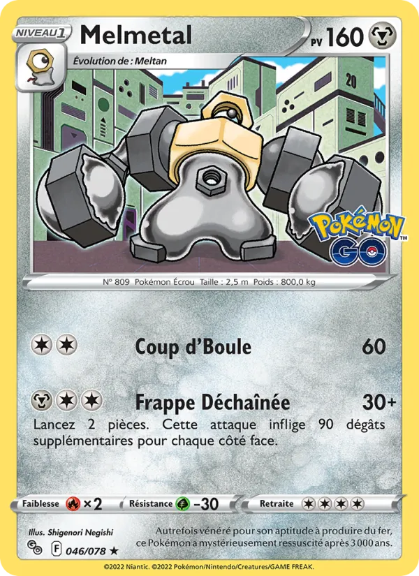 Melmetal Pokémon GO 046/78