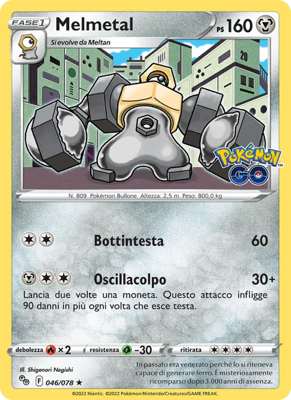 Melmetal Pokémon GO 046/78