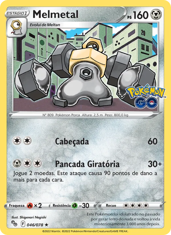 Melmetal Pokémon GO 046/78