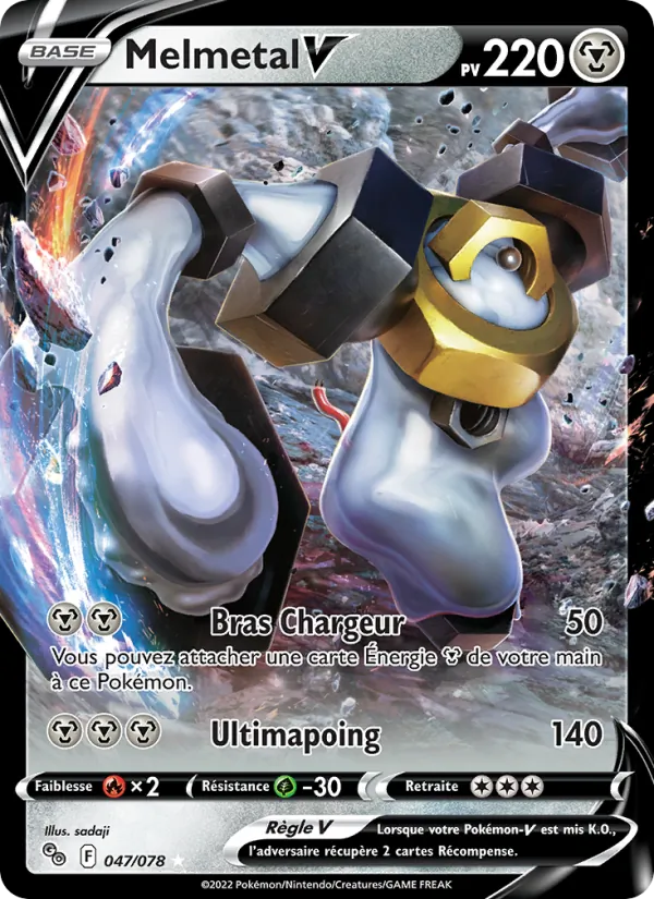 Melmetal V Pokémon GO 047/78