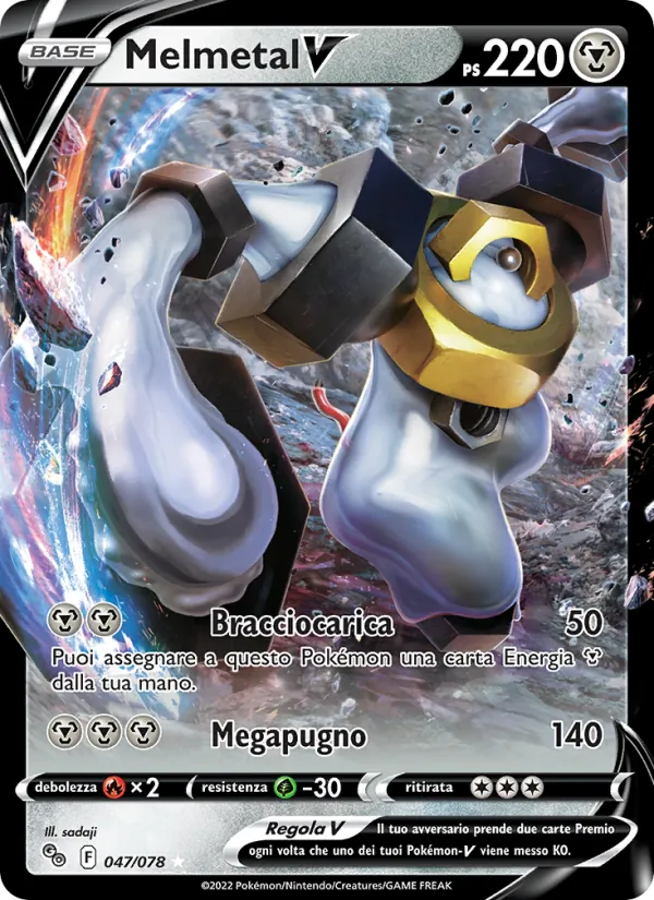 Melmetal V Pokémon GO 047/78