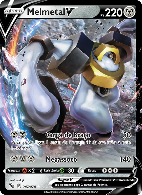 Melmetal V Pokémon GO 047/78