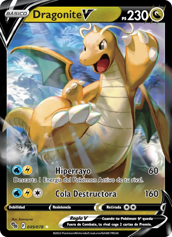 Dragonite V Pokémon GO 049/78