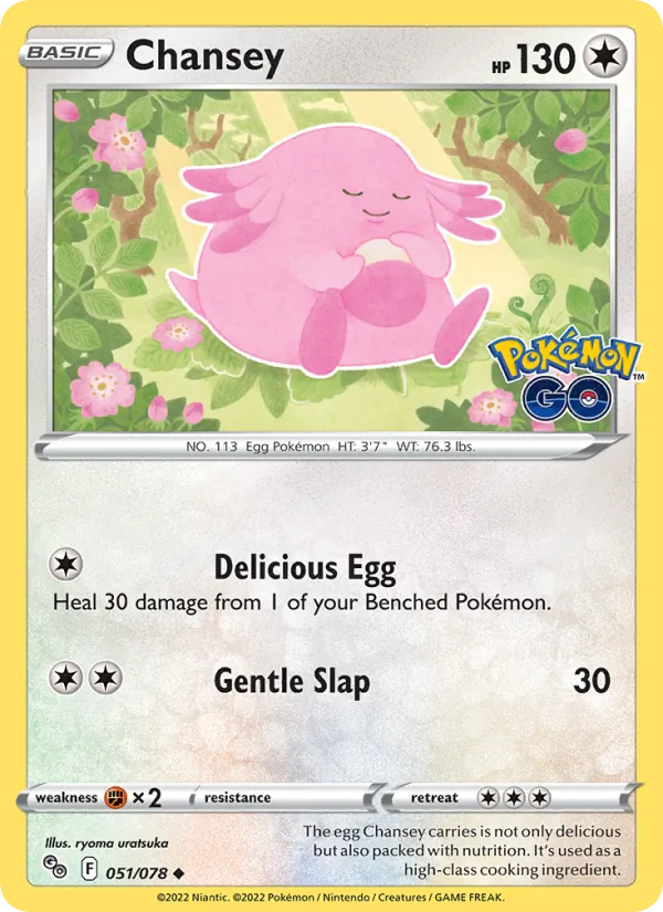Chansey Pokémon GO 051/78
