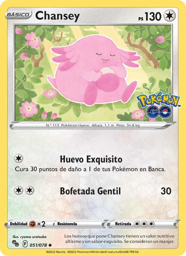 Chansey Pokémon GO 051/78