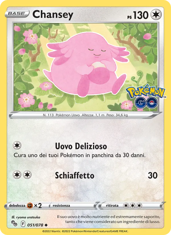 Chansey Pokémon GO 051/78