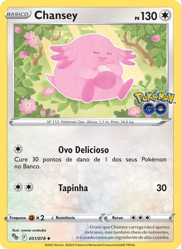 Chansey Pokémon GO 051/78