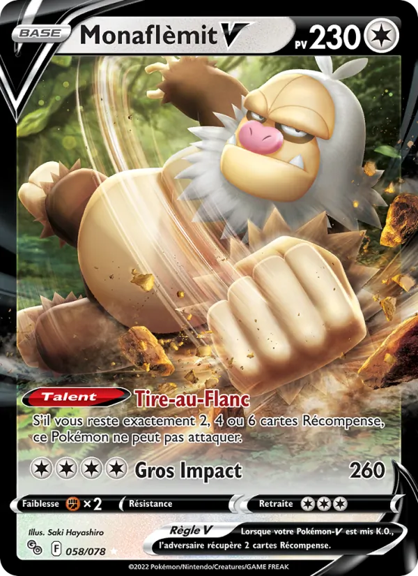 Monaflèmit V Pokémon GO 058/78