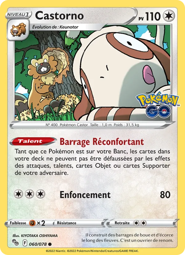 Castorno Pokémon GO 060/78